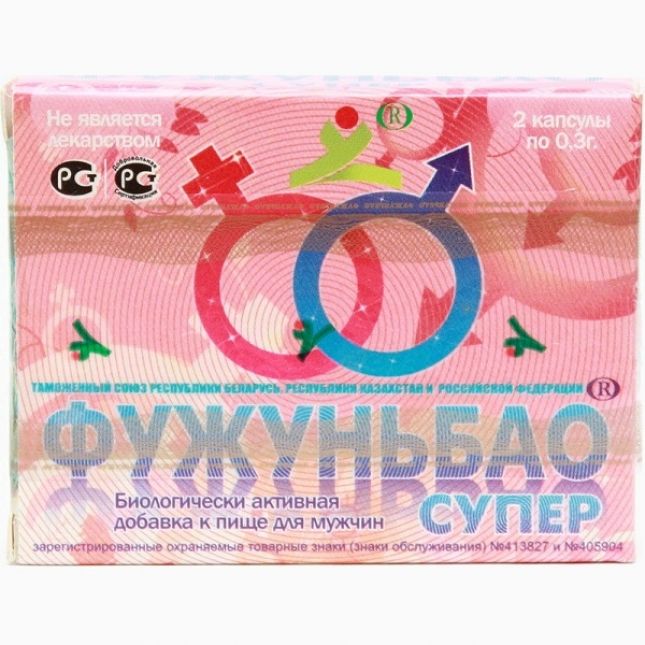 Продукт для чоловіків Фужуньбао Супер, 1 шт