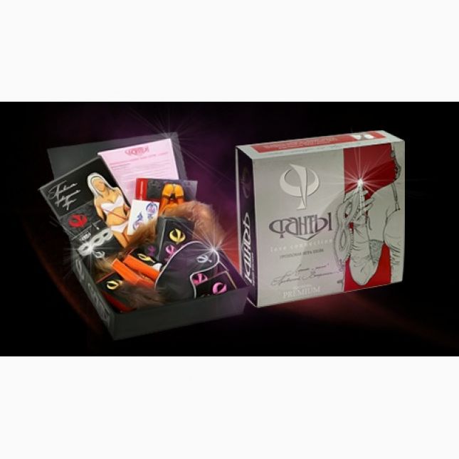 Игра «Божоле»