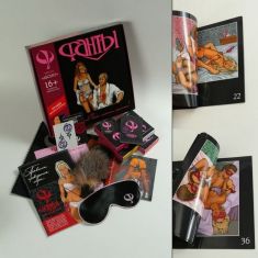 Игра Абсент 