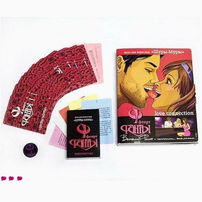 Игра Шуры-Муры
