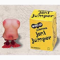 Фігура стрибає