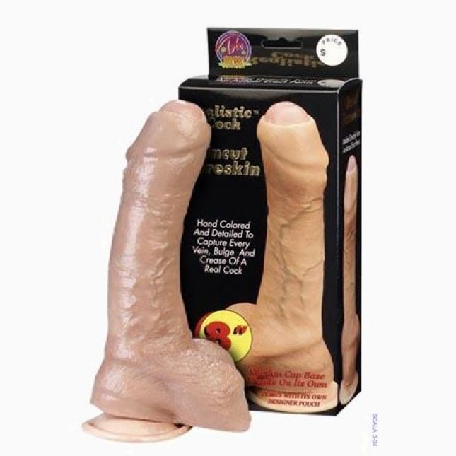 Фалоімітатор Uncut Foreskin, тілесний, 22 см