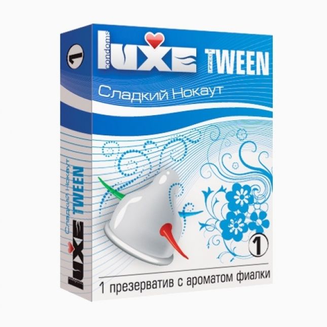 Презерватив Luxe с ароматом фиалки Сладкий Нокаут 