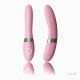 Вибратор Lelo Elise 2, 14Х3,5 см