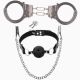 Набір Fetish Fantasy Shut Me Up Kit