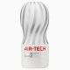 Мастурбатор Tenga - Air - Tech Reusable Vacuum Cup Gentle